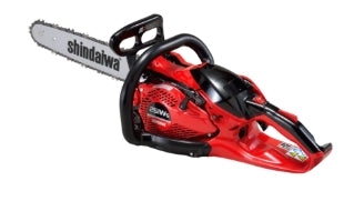 Shindaiwa 251WS Carving Saw